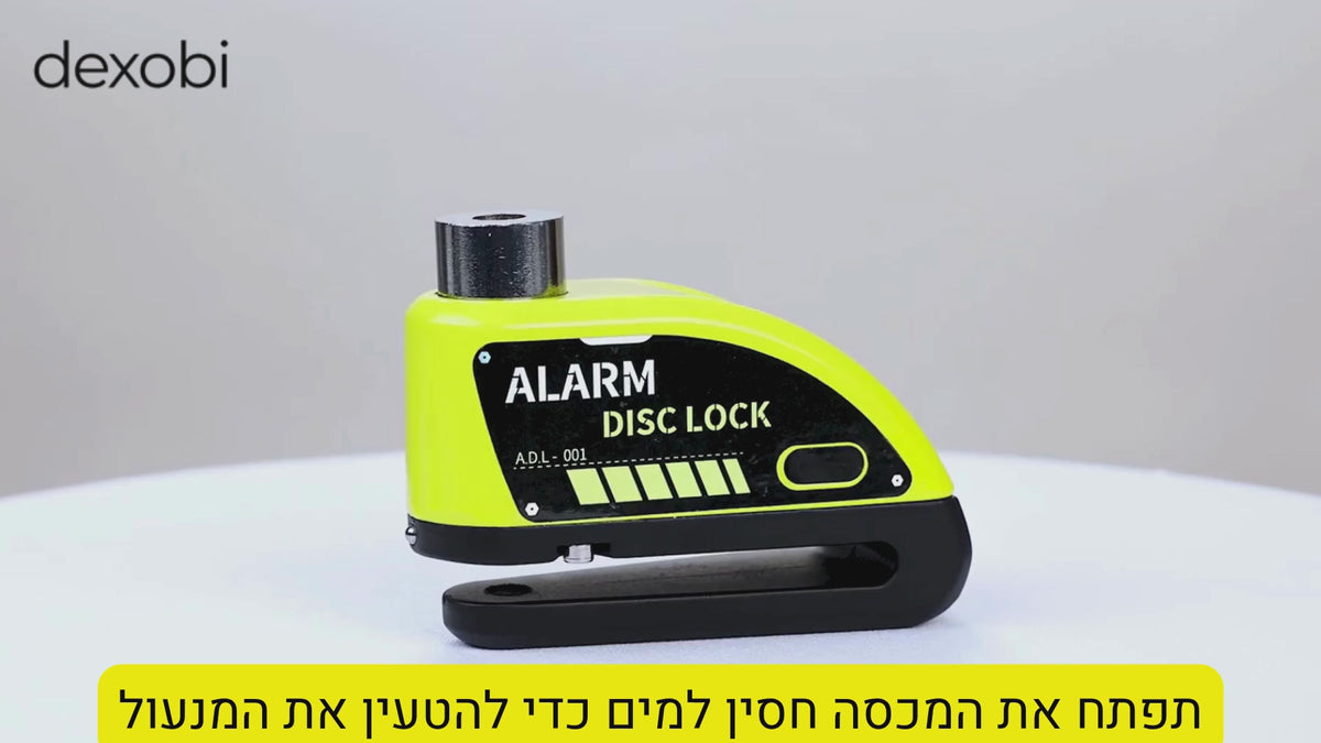 וידאו נטען: 